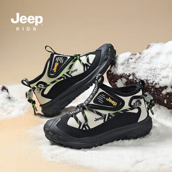Jeep 儿童运动鞋革面男中大童低帮复古休闲鞋象牙白/曜石黑36