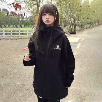 骆驼CAMEL【白鹿同款】硬壳冲锋衣女单层外套24新款防水防风衣登山服男
