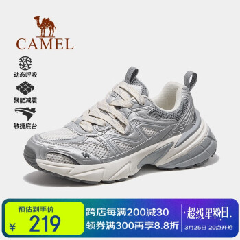 骆驼 户外徒步鞋款防滑耐磨透气户外运动休闲鞋7034 芯片灰/白银38 芯片灰/白银，女