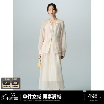 太平鸟 女装裙子新中式刺绣套装夏别致V领连衣裙东方简奢风 米白 M