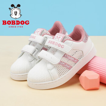 巴布豆BOBDOG童鞋春春秋新款韩版儿童小白鞋女宝宝板鞋男童休闲运动鞋白/浅藕粉32079单网28适合脚长17.1cm