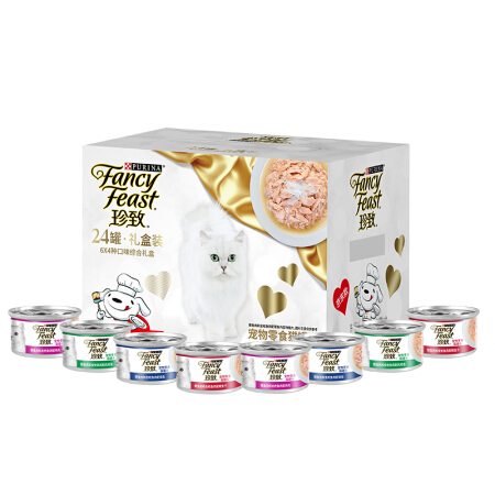 珍致 猫罐头刺身白金罐 80g*24罐 119元