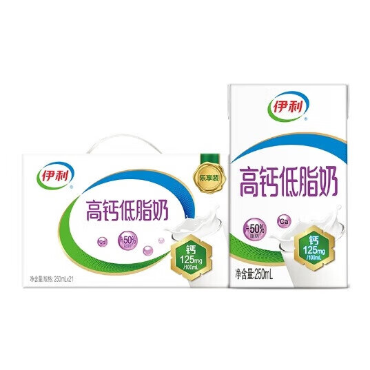 Plus会员:伊利 高钙低脂牛奶整箱 250ml*21盒  36.9元(2件也是同价)