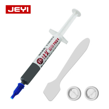 佳翼 含银导热硅脂高性能非固化导热硅脂纳米分子技术导热系数8W 3.5克 3.5g导热膏