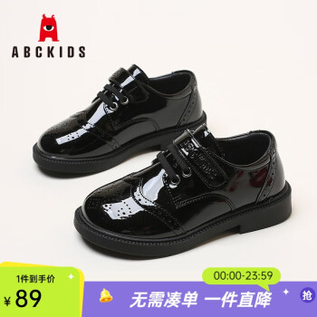 移动端：ABCKIDS ABC KIDS男童皮鞋亮面校园中大童英伦风儿童演出鞋3028AX黑色34 34码（参考内长购买）