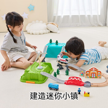 Hape 儿童玩具  Hape城市运输收纳套含火车E8592