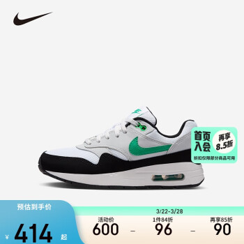 NIKE 耐克 童鞋男女童气垫运动鞋AIR MAX 1轻盈缓震舒适透气儿童休闲鞋