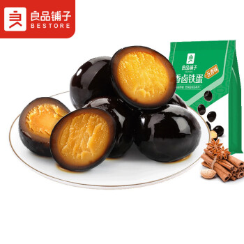 良品铺子 鹌鹑蛋卤蛋 铁蛋 五香味 128g