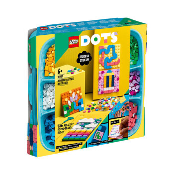 乐高 LEGO DOTS点点世界系列 41957 装饰贴豪华装