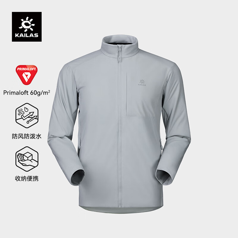 凯乐石 AC60 男款棉服 KG2430121 1360元
