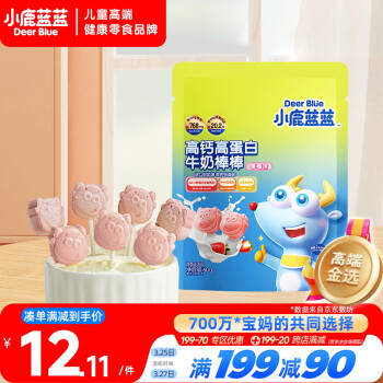 小鹿蓝蓝 宝宝牛奶棒棒糖  草莓味60g