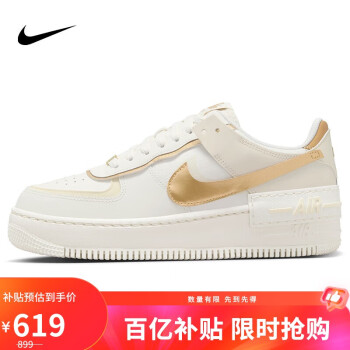 移动端、京东百亿补贴：NIKE 耐克 休闲鞋女AF1空军一号 AIR FORCE 1运动鞋DZ1847-108帆白36.5