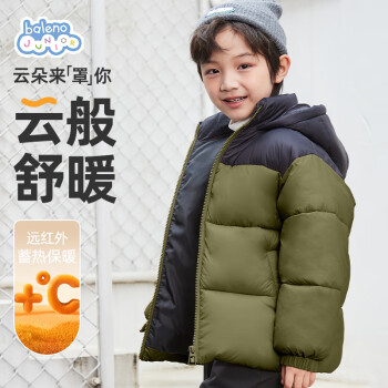 班尼路 儿童棉服冬季2024款中大童时尚拼接连帽保暖上衣男女童休闲外套冬