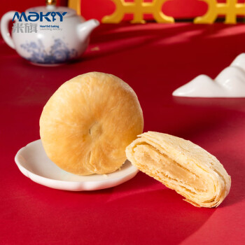 MaKY 米旗 名点荟萃600g白云酥黑软香酥醇糕点零食礼盒