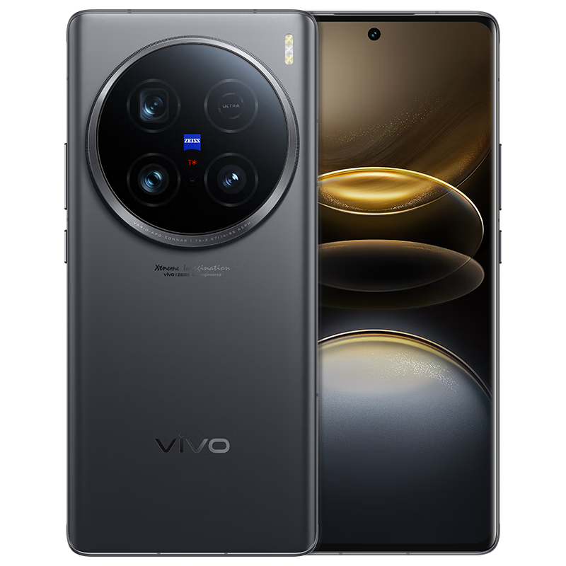 超值神车、再降价、PLUS：vivo X100 Ultra 16GB+512GB 深空灰 4496.61元、微信小程序下单