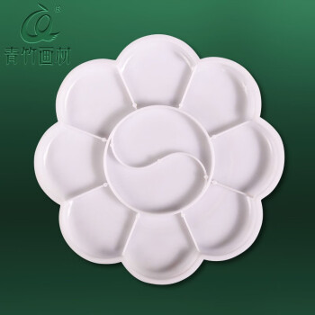 青竹画材 CHINJOO 梅花调色盘