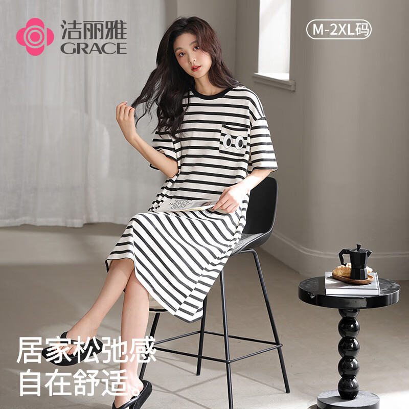 洁丽雅 软糯高级感女士睡裙睡衣女宽松家居服 343156-TR 2XL （140-160斤） 券后34.9元