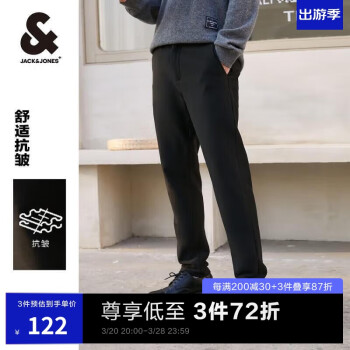 杰克琼斯 男士休闲裤 221414024