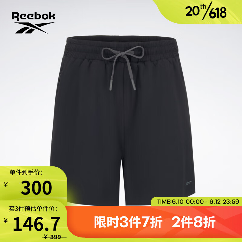 锐步 官方2023夏季新款女子SHORTS针织短裤23RCS602W 23RCS602W001 A/S 58元