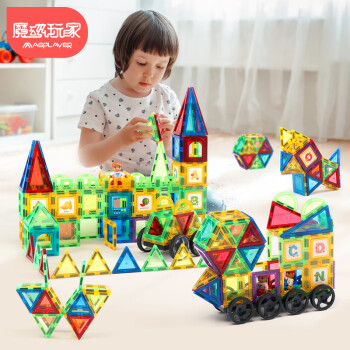 移动端、京东百亿补贴：魔磁玩家 TJ-2042 磁力片积木 157片