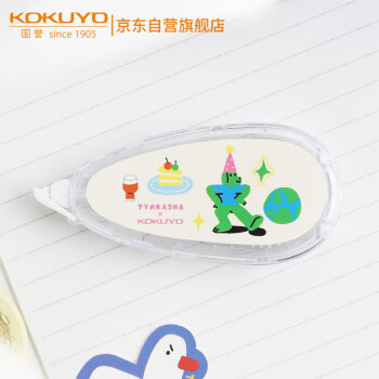 国誉 KOKUYO Tyakasha塔卡沙联名Campus原纸色修正带涂改带 5mm