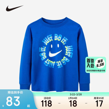 NIKE 耐克 童装男女童长袖T恤春秋儿童休闲上衣