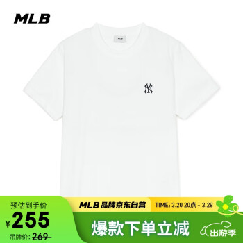 MLB T恤男女百搭休闲经典纯色圆领25春季3ATSB0153-50WHS-S 纽约洋基队/白色