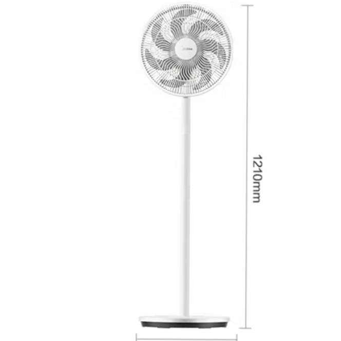 美的Midea FSA30SCR飓风落地扇 126.65元(需领券)