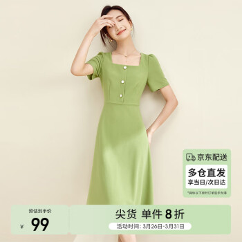 尚都比拉 短袖连衣裙春季复古赫本风气质方领通勤裙子 绿色 XL