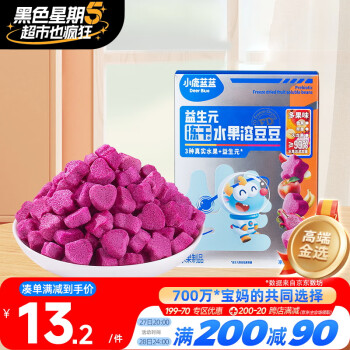 小鹿蓝蓝 水果酸奶溶豆香蕉牛奶味 儿童零食溶溶豆易吞咽 20g