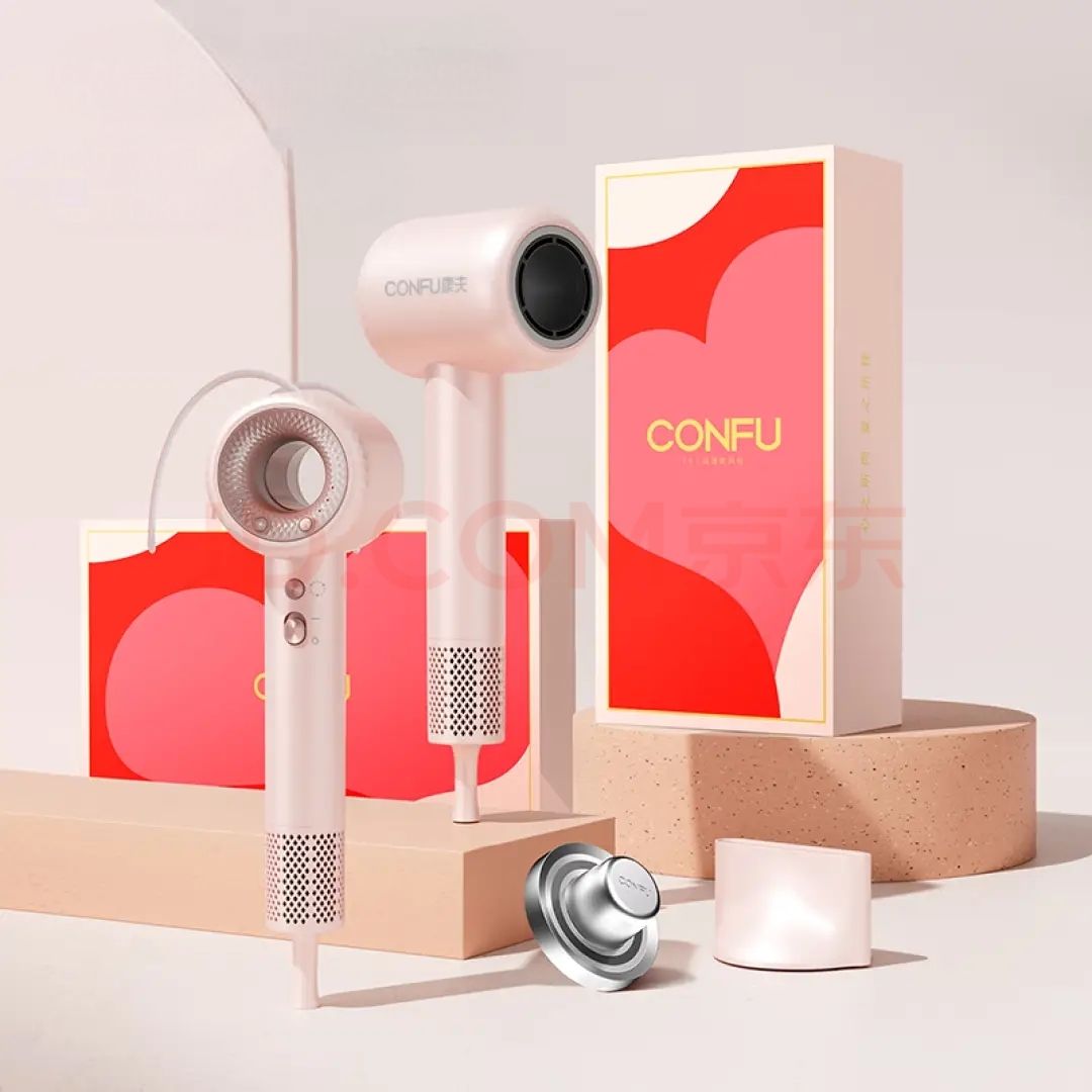 康夫 高速电吹风机中空无叶大功率大风力等离子护发吹风筒F9浓情调色礼盒款粉 券后148.61元