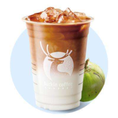 瑞幸咖啡 生椰拿铁 大杯 15天有效 限自提 luckin coffee 8.9元