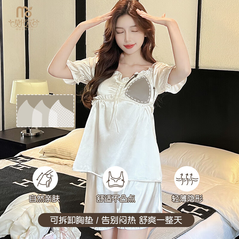 Madallo 莫代尔 睡衣女夏纯欲带胸垫高级感宫廷风冰丝少女短袖仿真丝家居服套装 39.95元