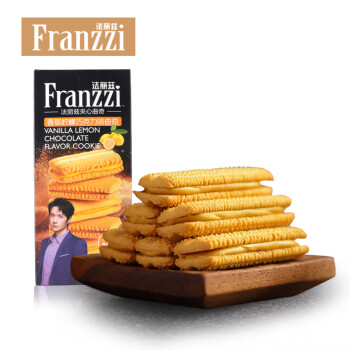 法丽兹 夹心曲奇饼干 香草柠檬巧克力味 115g