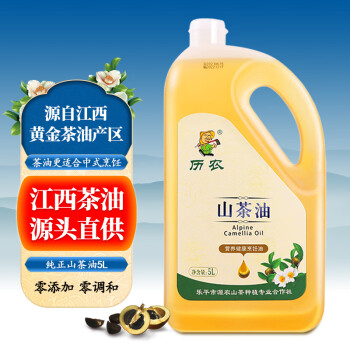 历农纯正山茶油5L江西茶籽油低温压榨一级食用油耐高温团购送礼