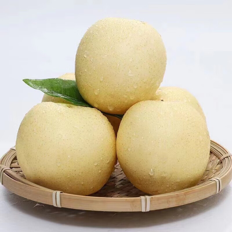 赵州皇冠梨河北皇冠梨脆甜多汁 皇冠梨带箱4斤 5元(需领券)