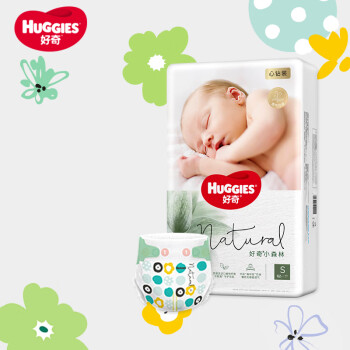 好奇 心钻装系列 纸尿裤 小森林款 S62片