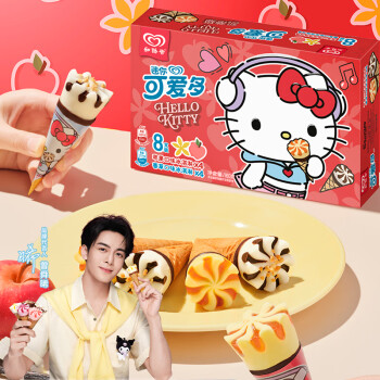 可爱多 迷你可爱多甜筒苹果&香草口味冰淇淋 20g*8支