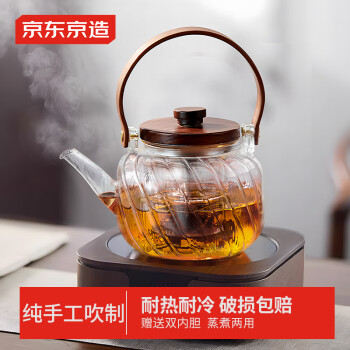 京东京造 胡桃木提梁玻璃茶壶泡茶壶适用电陶炉煮茶器茶具烧水壶900ml