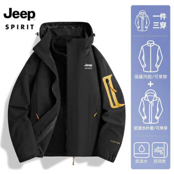 移动端：JEEP SPIRIT 吉普 夹克男款棉服552