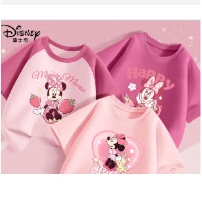 京东百亿补贴:Disney 迪士尼 女童纯棉短袖T恤 3件-粉+莓红+莓粉 59.9元(合19.97元/件)