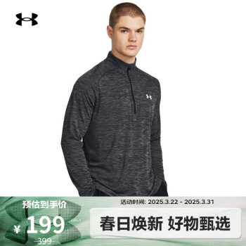 安德玛 UNDERARMOUR)秋冬Tech男子1/2拉链训练运动长袖T恤1382797黑色001 XL