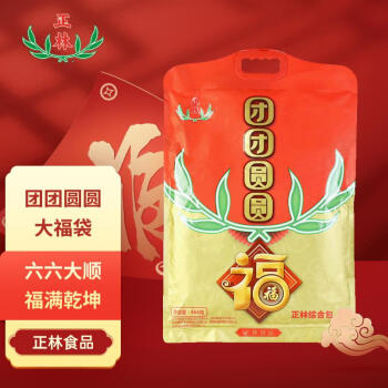 正林 团圆综合大礼包 666g 混合独立小包
