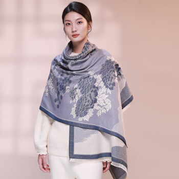上海故事 STORY Of SHANGHAI）披肩围巾女秋冬围巾民族风披肩空调房披肩外搭斗篷 玉蕊山河雾蓝