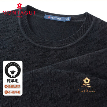 梦特娇 男士保暖简约百搭羊毛衫 JG 黑色 XL