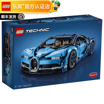 乐高 LEGO 科技机械组男女孩拼搭积木玩具粉丝收藏生日礼物 42083 布加迪