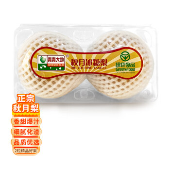 京鲜生 山东莱阳秋月梨 2粒装 净重1.6斤 简装水果