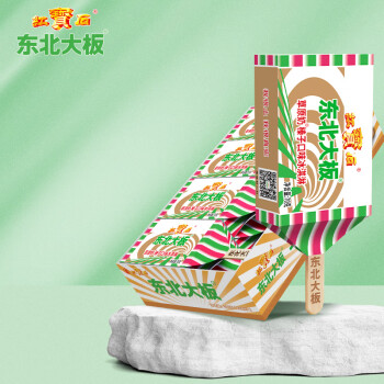 东北大板 草原榛子奶口味冰淇淋 70g*8支 盒装 棒支 生鲜 冷饮 冰激凌
