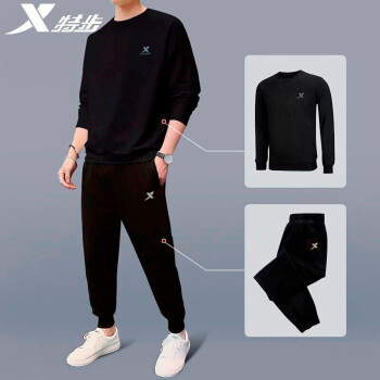 特步运动套装男装服饰卫衣卫裤宽松男裤子加厚跑步健身休闲篮球两件套【常规百搭】0130黑色+正黑色L/175