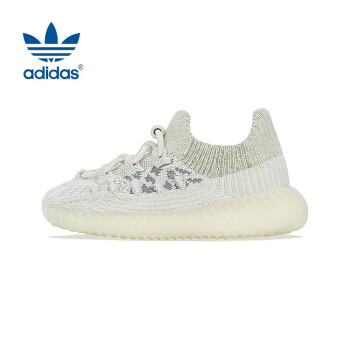 adidas 阿迪达斯 YZY 350 V2 CMPCT INFANTS椰子童鞋HQ4633 UK4K码20码